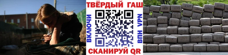 Гашиш AMNESIA HAZE  MEGA маркетплейс  Кадников 