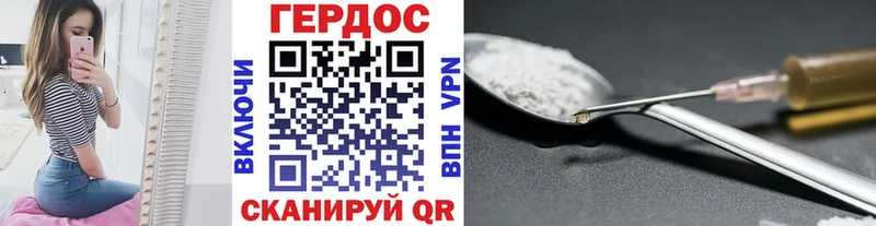 ГЕРОИН Афган  Кадников 