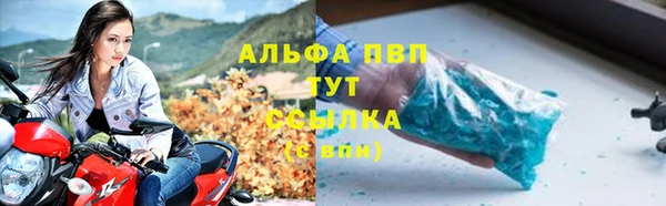 ешки Алексеевка