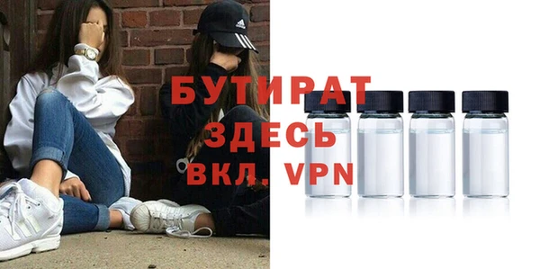 гидропоника Алзамай
