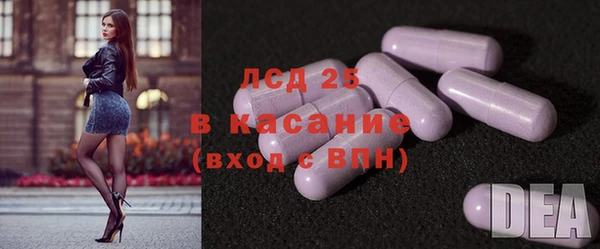 ешки Алексеевка