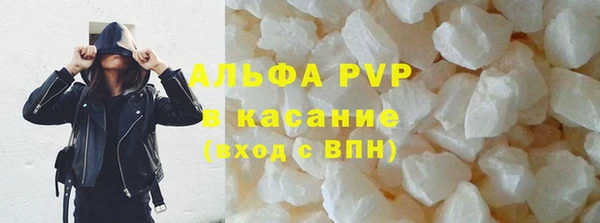 ешки Алексеевка