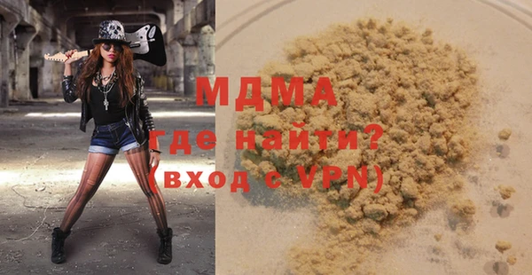 крисы Алексин