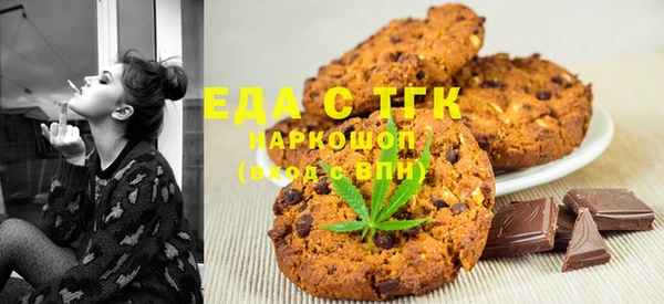 крисы Алексин