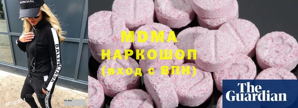 гидропоника Алзамай