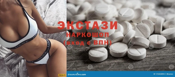 крисы Алексин