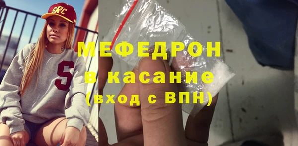 ешки Алексеевка