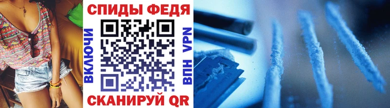 Метамфетамин Декстрометамфетамин 99.9% Кадников
