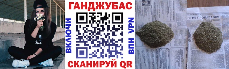Каннабис семена  Кадников 